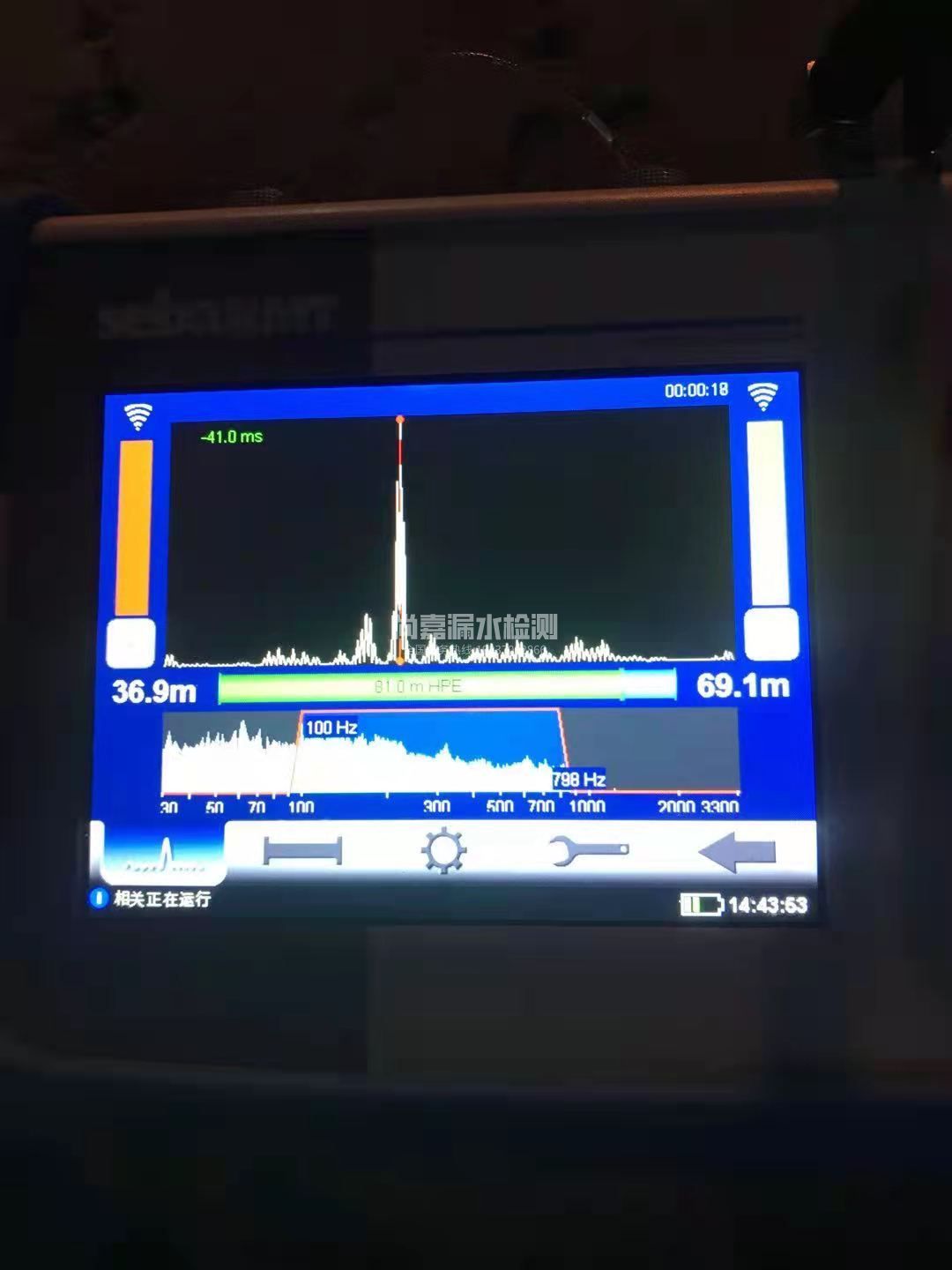 周至漏水相关仪的检测原理是什么？