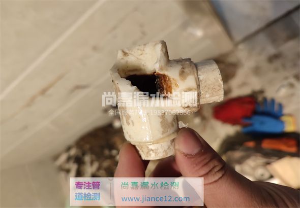 周至引起漏水的原因有哪些？